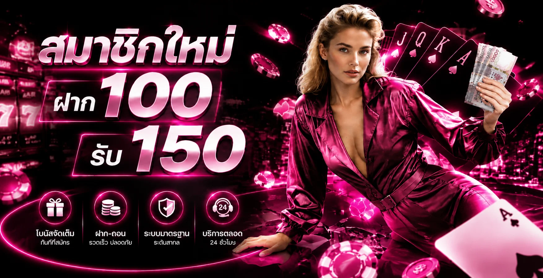 TKB33 ทางเข้า สล็อตวอเลท ทดลองเล่น และข้อมูลเว็บหลัก